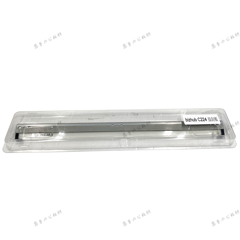 原装震旦刮板鼓转印清洁