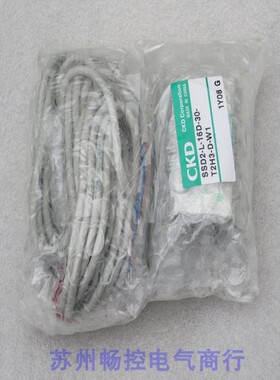 议价喜开理气缸 SSD2-L-16D-30-T2H3-D-W1