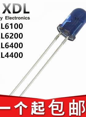 TSAL6200 6100 6400 4400 直径5MM 红外线发射二极管  红外940nm