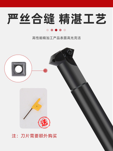 正反内孔倒角器反向倒角刀杆反倒角刀反拉刀刀杆上下双面倒角90度