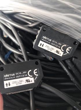 原装FASTUS奥普士光电开关Z3D-L09N光电Z三线NP