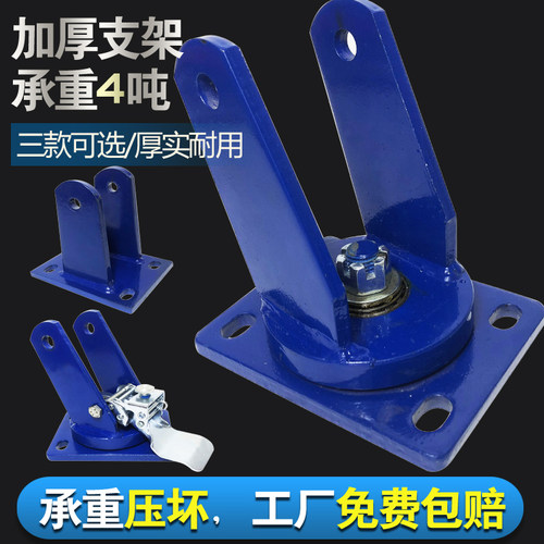 超重型脚轮支架加厚钢板