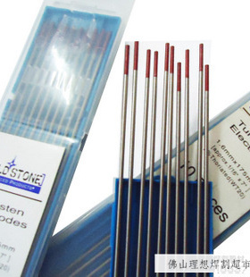 正品德国威尔斯通(weld ston)2.4mmX150mm钍钨针