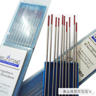 正品德国威尔斯通(weld ston)2.4mmX150mm钍钨针