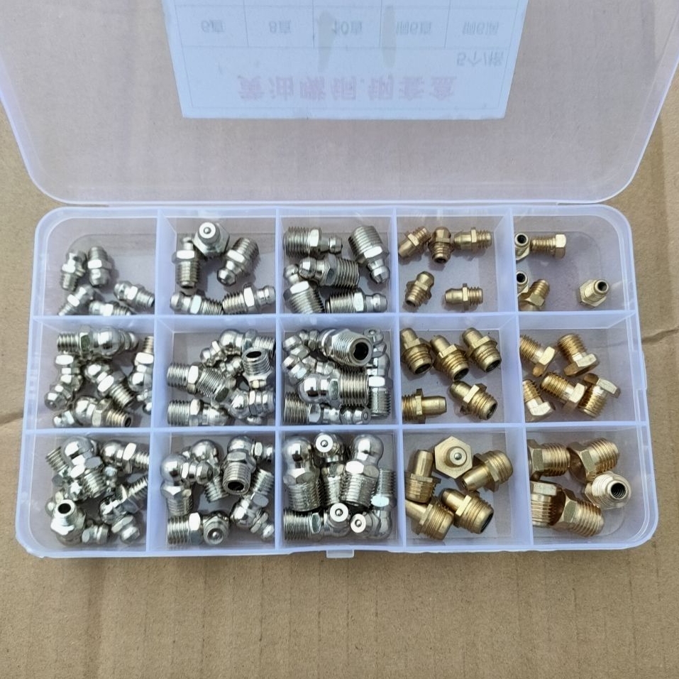 德国进口黄油嘴套盒毫米