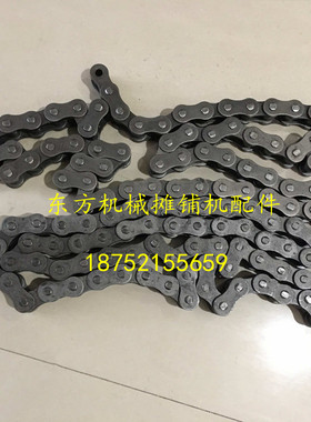 徐工 三一 中联 ABG423摊铺机输料链条 分料链条蛟龙链条刮板链条