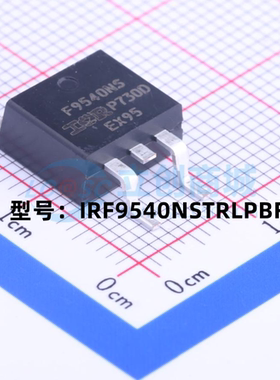 全新原装 IRF9540NSTRLPBF 封装TO-263-3 P沟道 -100V/-23A 现货