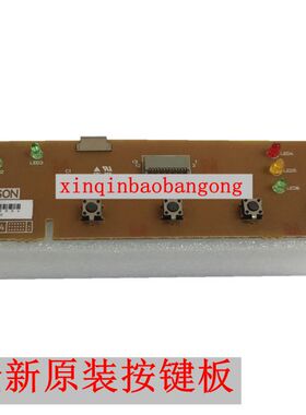 适用  爱普生 EPSON LQ680KII 680K2 690K 675K 2680K按键 按键板