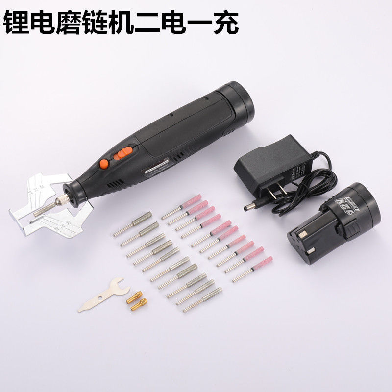 厂家直销电动锂磨链机专