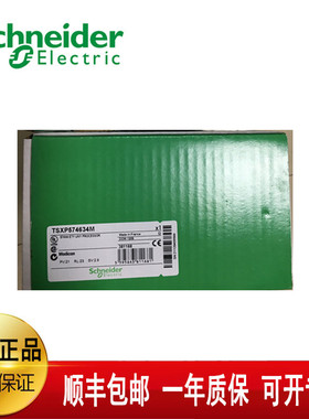 议价 PLC TSXP574634M 极速发 TSXP5463