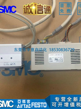 SMC全新原装LECP6P1-LEHF10K2-16/32-R36N3驱动器LEC-CN5-1 AN 6N