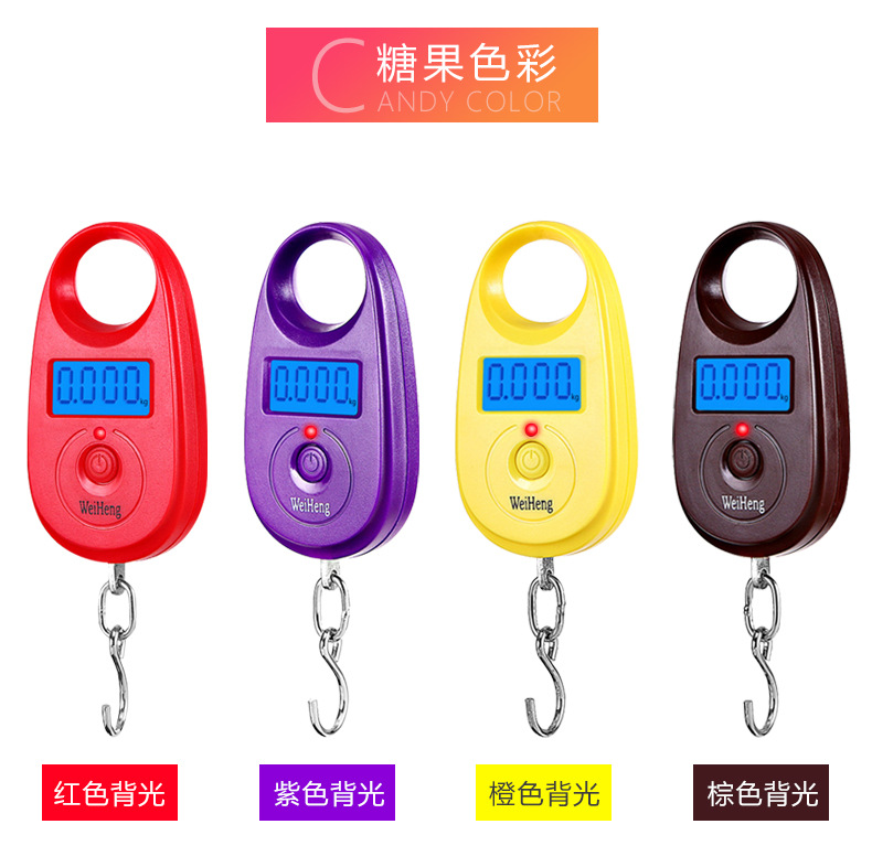weiheng迷你电子秤手提称15kg 快递吊勾称便携买菜秤市斤秤