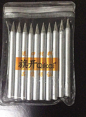 环保无铅烙铁头外热式瓦