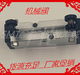 贴片机配件MV2F MV2VB真空机械阀 头部真空阀 气缸 气阀