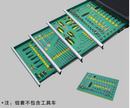 世达工具 95208S 汽修工具综合套筒扳手通用机修组套 95207S