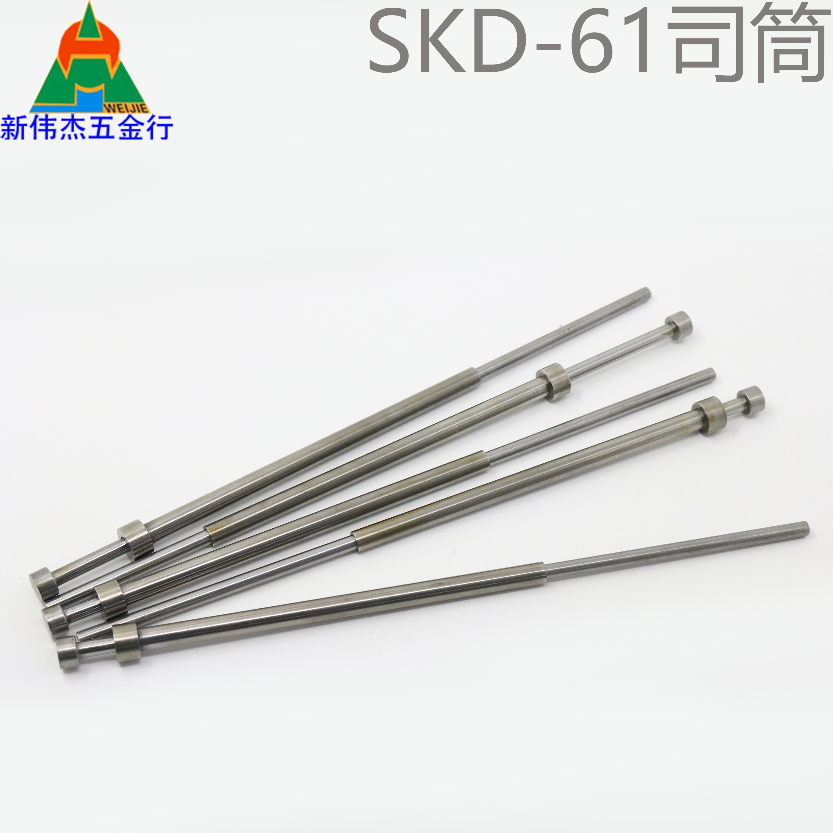 现货国产司筒订做推管顶