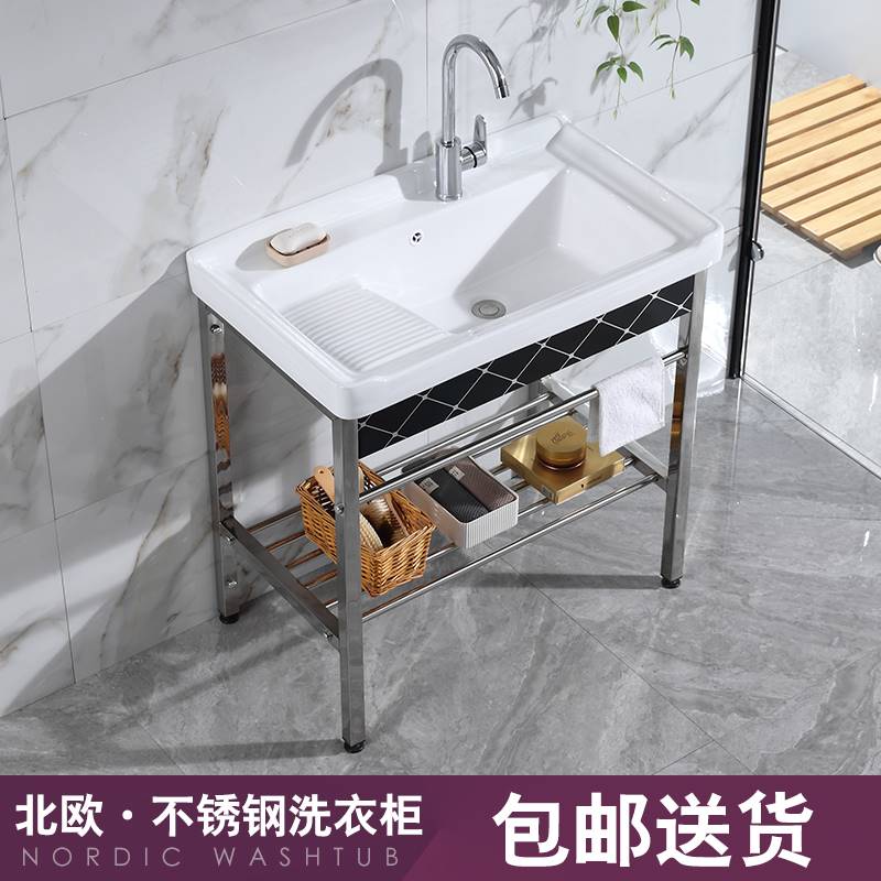 卫生间水槽一体柜阳台冼