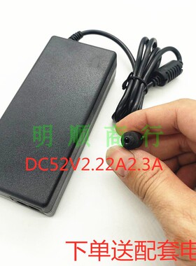 220V转DC48V1A1.5A52V1.25a2a53V3aPOE网络监控电源交换机适配器
