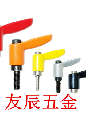 小型固定把手 短型手柄CLDMC4/5/6/8-8/12/16/20/25/32