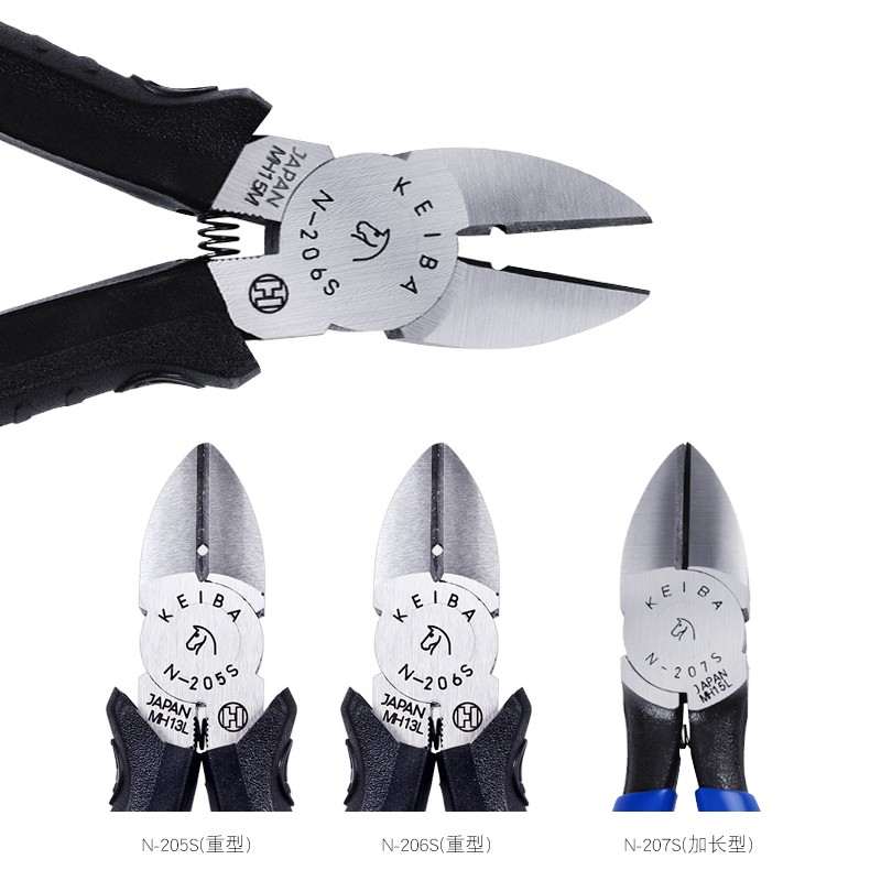 KEIBA日本马牌N-205S N-206S进口斜口钳 斜嘴钳 6寸铁线剪钳带孔