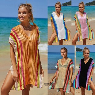 Bikini Beach Cover Up blouse Dress Swimsuit Top Swimwear