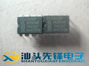 汕头先锋电子绿色开关源