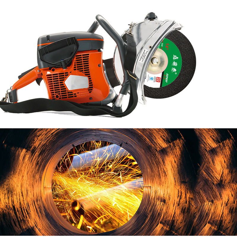 轨道钢切割片机消防抢险