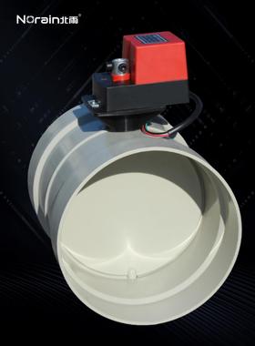 PP电动风阀 14NM圆形防腐风量调节阀PVC阀门风门通风管道风管蝶阀