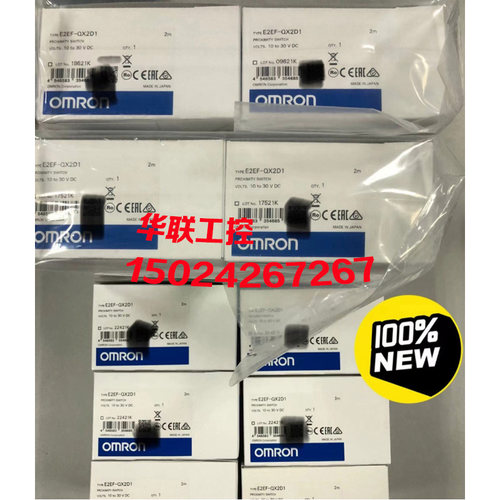 议价E2EF-QX12D1/QX2D1/QX3D1/QX7D1/QX5D2-M1TGJ -X12D1 传器