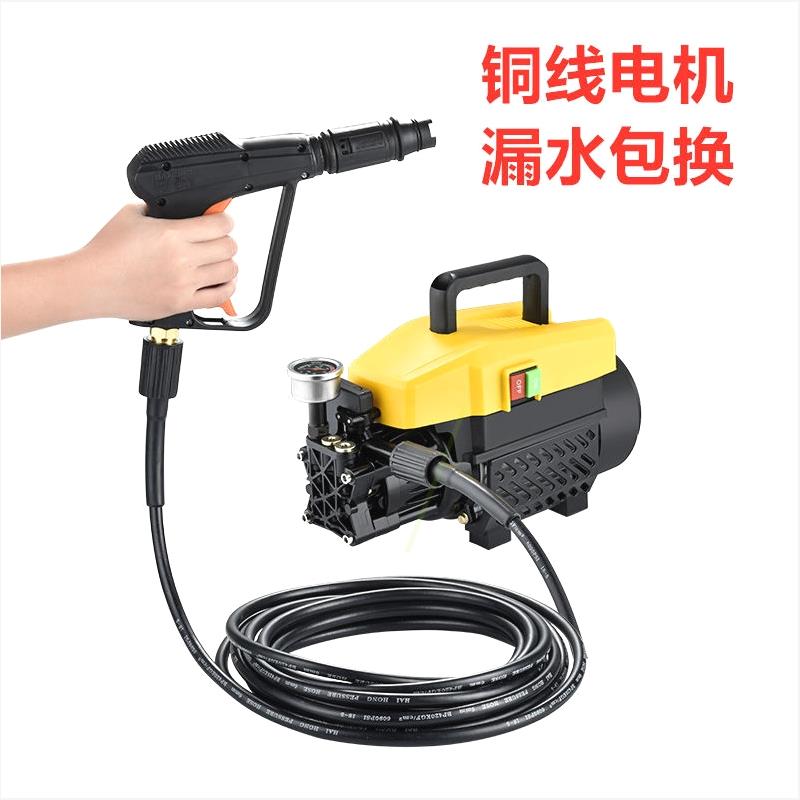 日本进口日本高压洗车机220v家用洗车神器手提自动清洗机洗车工具