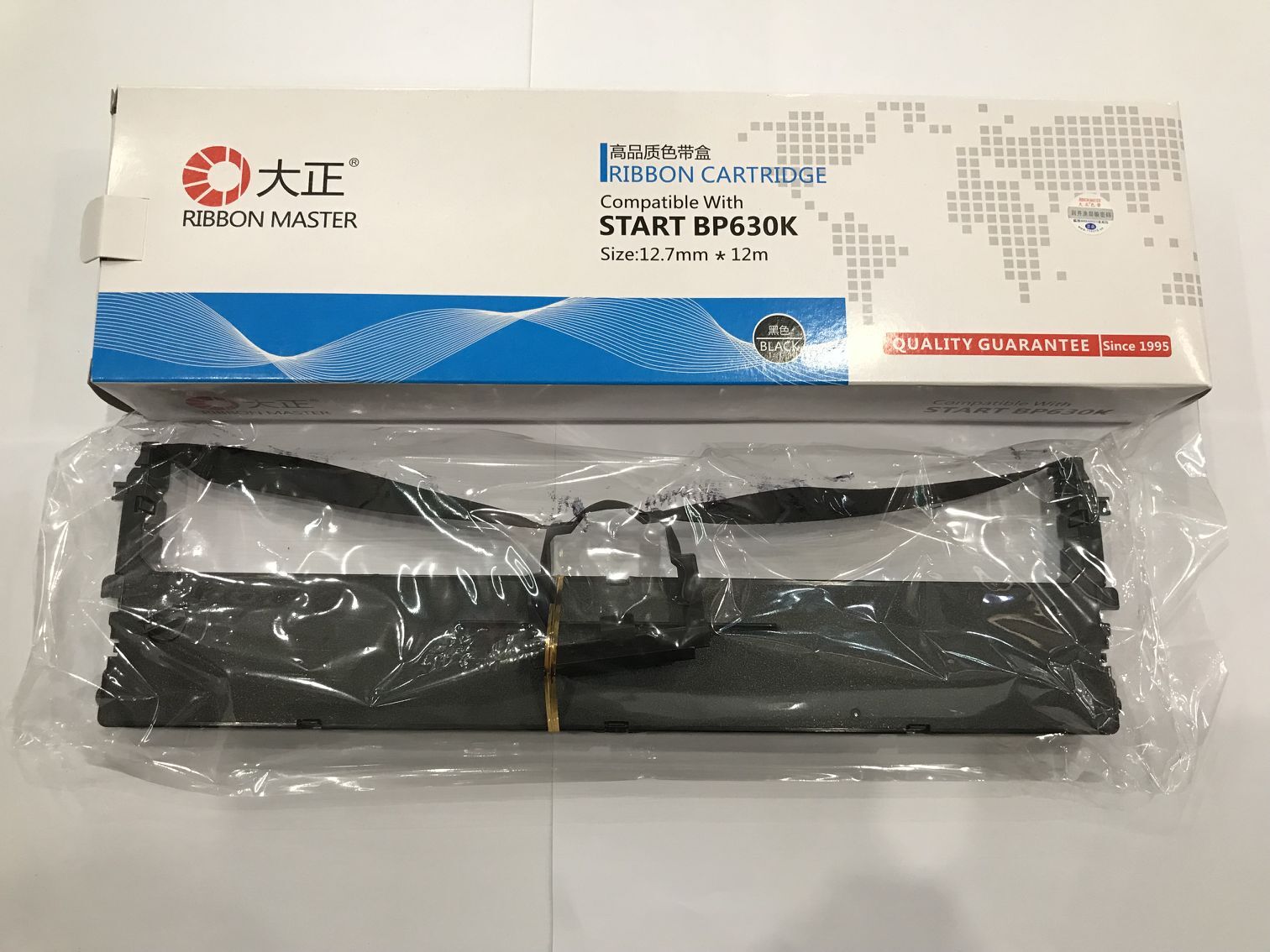 实达BP635K BP1220K 635K2 BP1120K BP1320K BP790 IP790色带架