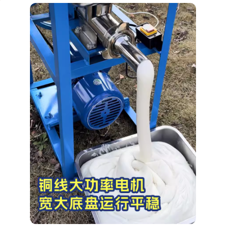 糍粑机不锈钢家年糕米线
