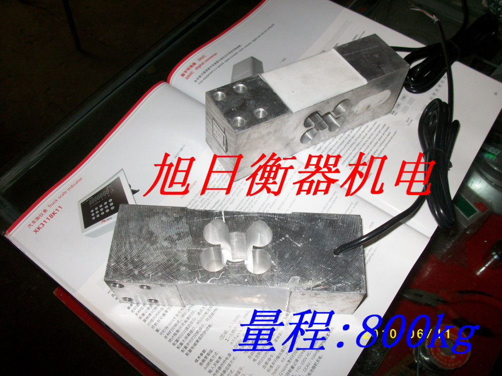 电子平台秤800kg称重传感器压力天祥CZL-B铝合金测计量箱式平行梁