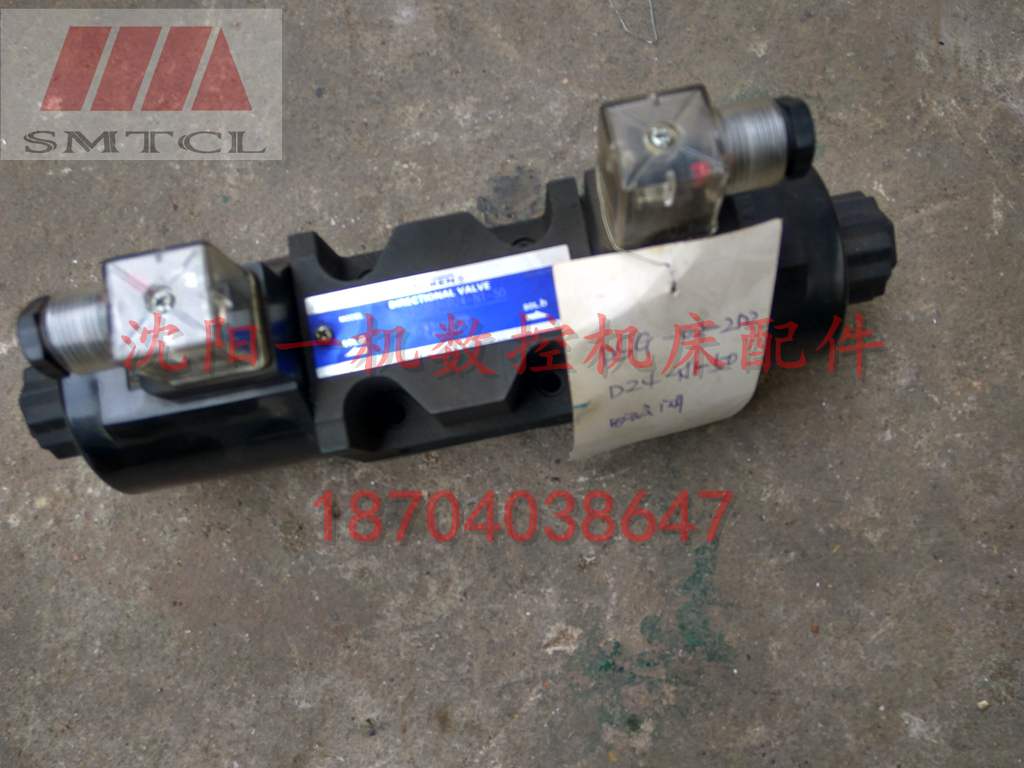 原装进口台湾电磁阀液压