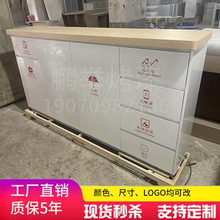 江西银行便民柜社区物业服务柜烤漆定制营业大厅柜台国网便民服务