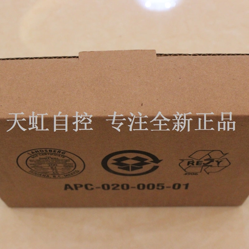 议价2711P-T7C4D9 触摸屏 AB 罗克韦尔器 2711PT7C4D9