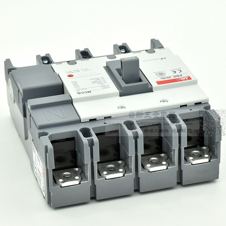 原装正品电气塑壳断路器