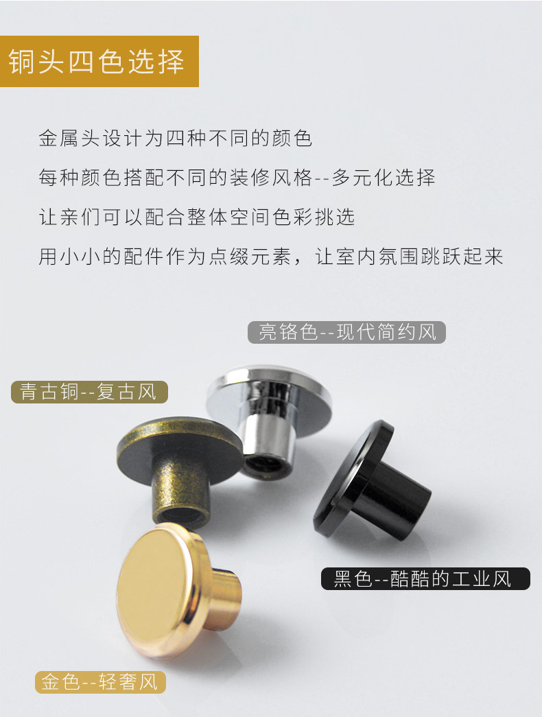 白色拼橘色正反两用真皮衣柜柜门皮拉手皮质拉扣简约抽屉手柄把手