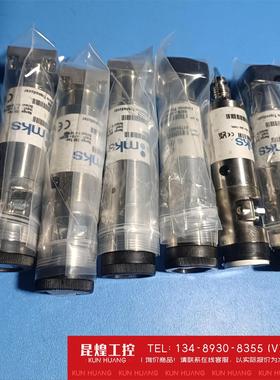 询价！mks真空计870B-31692