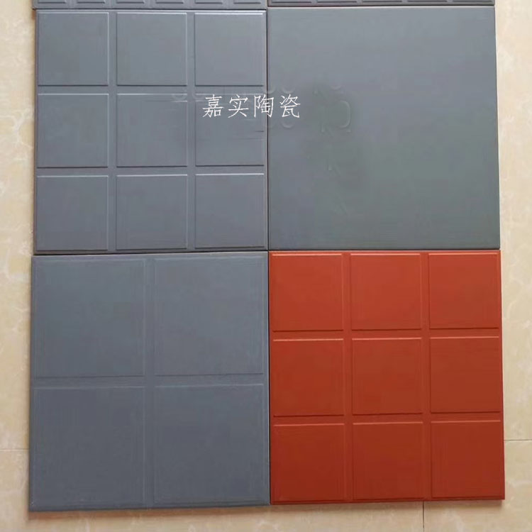 室外广场砖红缸砖300x300酒店厨房防潮防滑超市地砖盲道红灰地砖