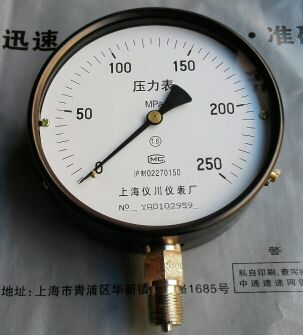 高压力压力表 y-150 0-250mpa m20x1.5 超高压特种压力表 150mm