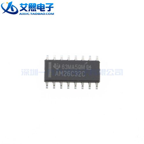 AM26LS31CDR AM26C32CDR SOP-16贴片芯片 TI原装正品