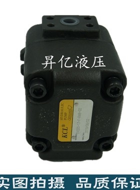 台湾原装正品凯嘉KCL叶片泵DVQ20-32-F-RLA-02变量双联液压油泵