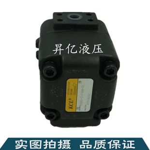台湾原装正品凯嘉KCL叶片泵DVQ20-32-F-RLA-02变量双联液压油泵