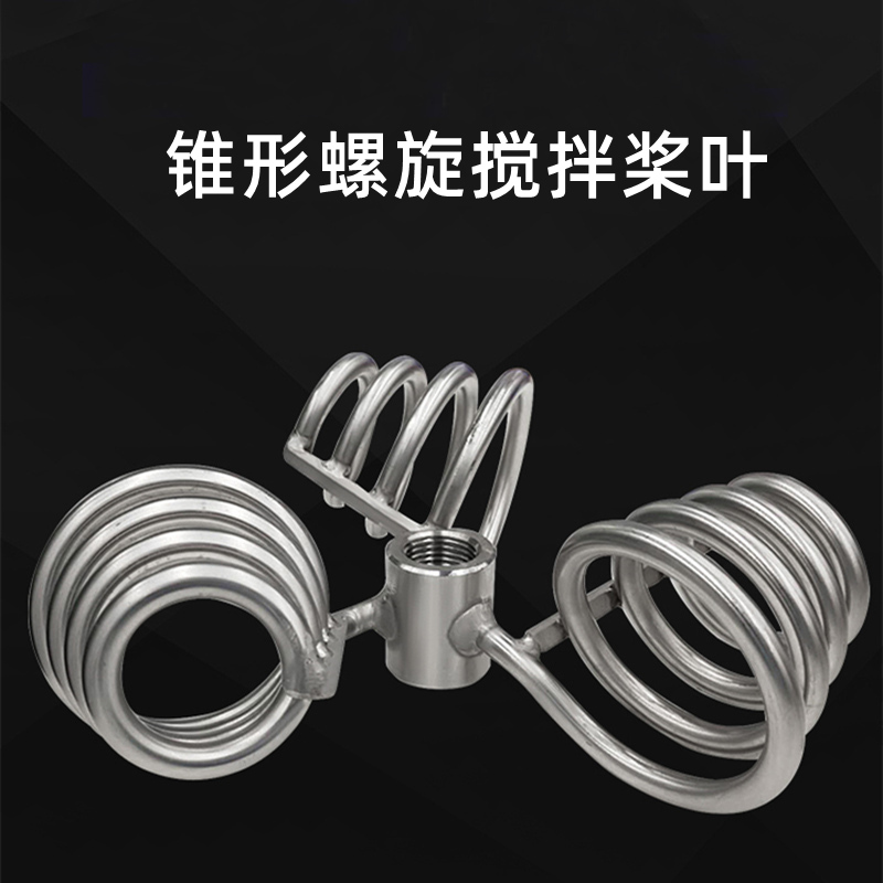 燎工品牌专业高质不锈钢