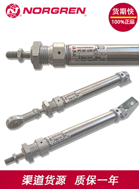 NORGEN诺冠F9.334.002/02 I/32501500 M/146050/M/800气缸