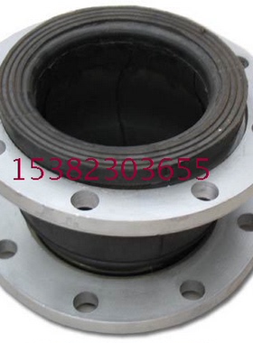 可曲挠KXT-10法兰橡胶软接头1000  150 200.400 500 600 800 1200
