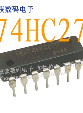 HD74HC27P/SN74HC27N/D74HC27C逻辑芯片液晶屛继电器驱动板模块IC