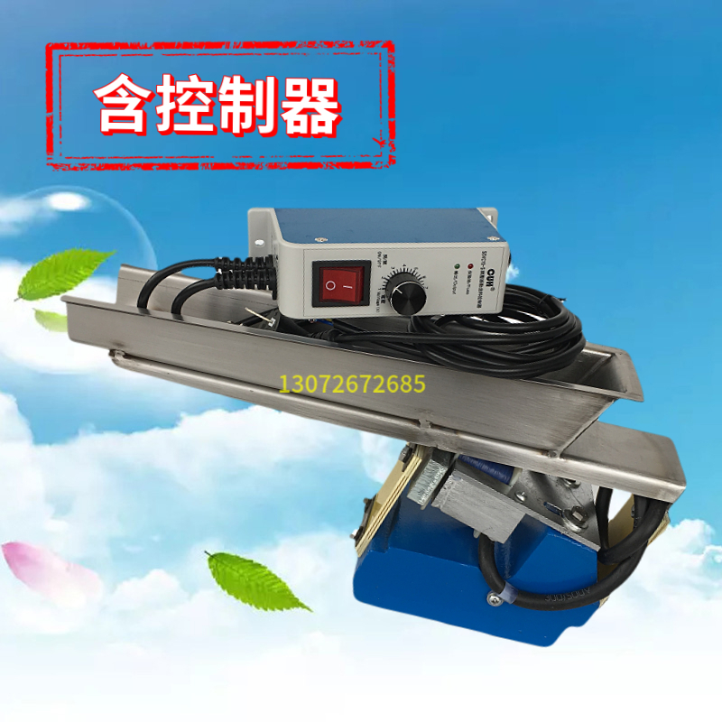 微型电磁振动给料机GZV1/2/3/4/5/6小型粉末颗粒食品不锈钢喂料机