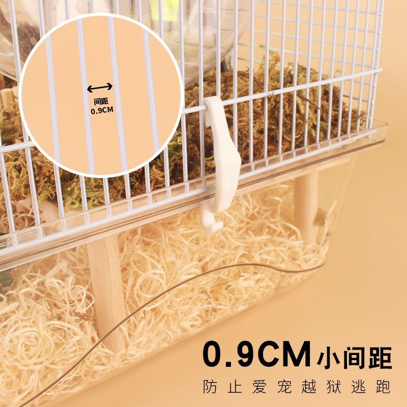 鼠世界仓笼子基础金丝熊